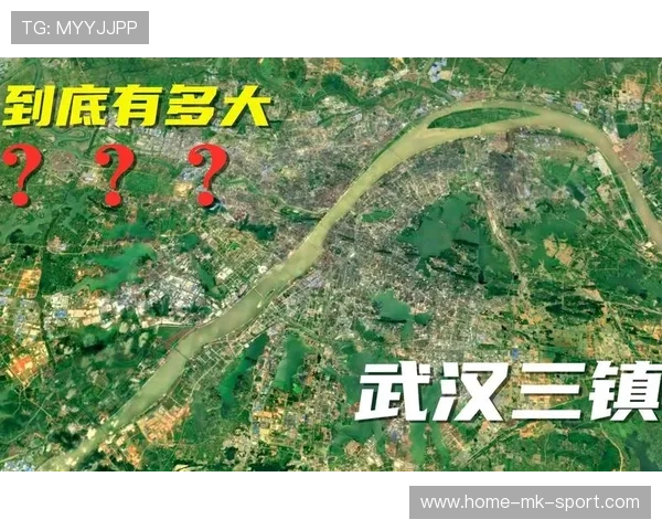 武汉三镇外线压迫高度拉升让节奏全程紧绷