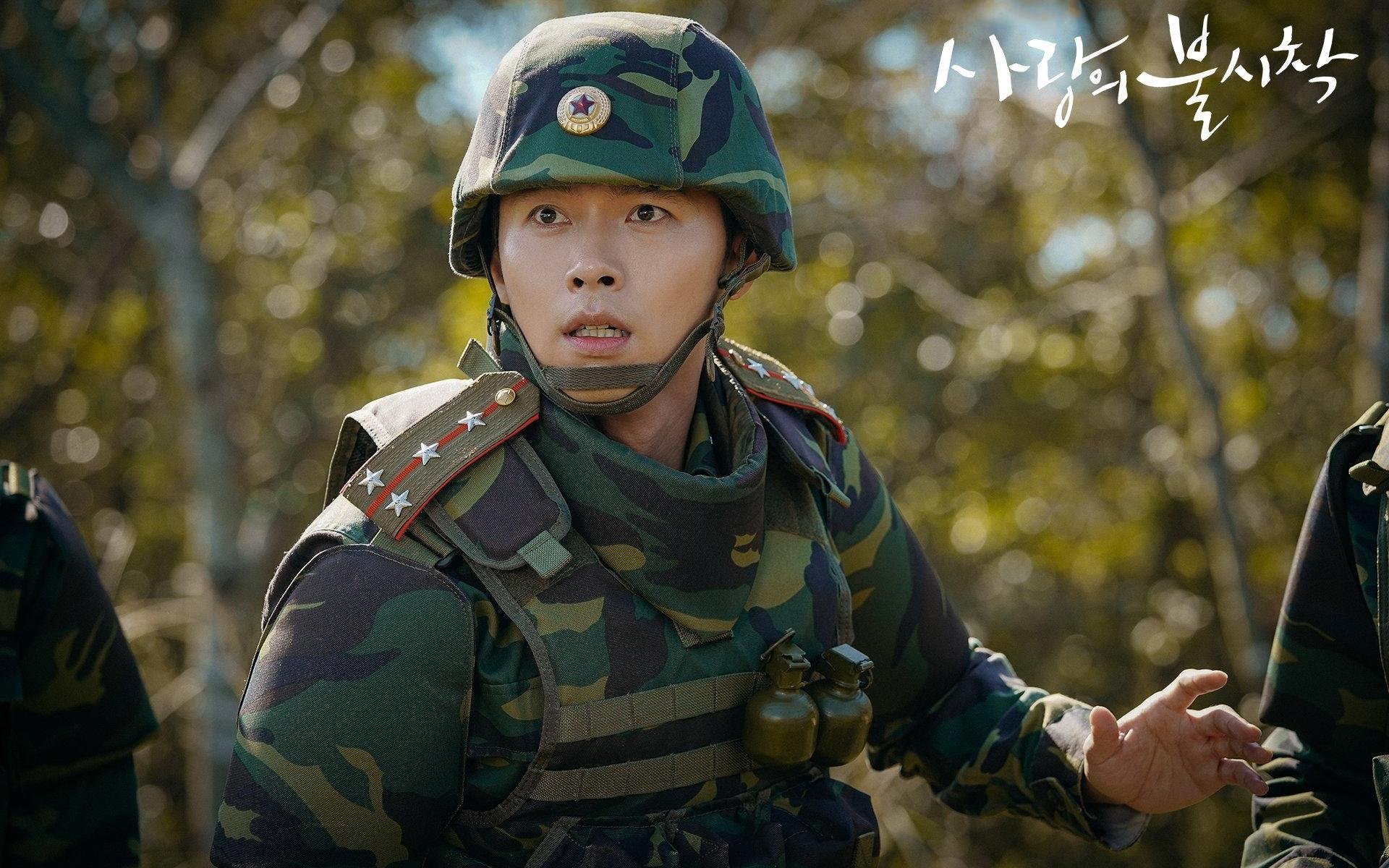 世界杯期间旅游业的增长,世界杯之旅