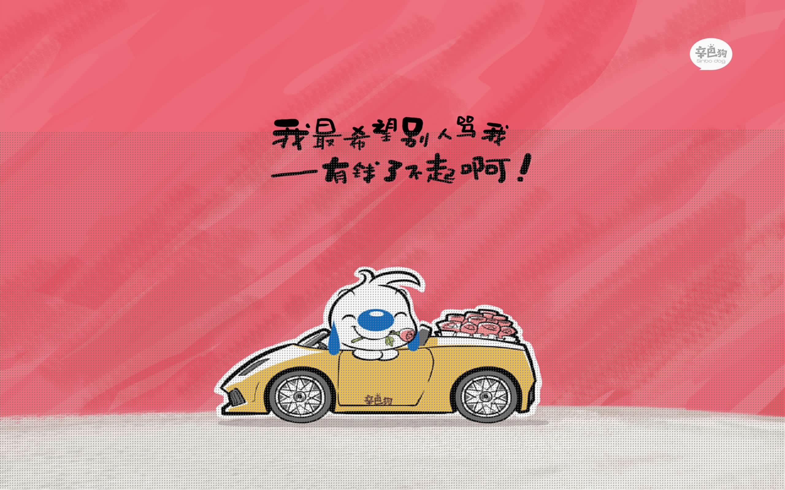 帕利斯特冲线瞬间引发现场欢呼，帕里斯特汽车